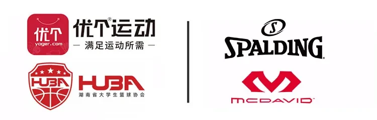 如何在篮球训练中获得更多的支持和帮助_1